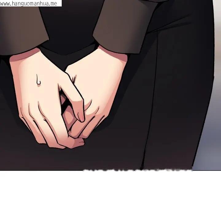 韩国漫画缺德邻居难相处韩漫_缺德邻居难相处-第77话在线免费阅读-韩国漫画-第151张图片