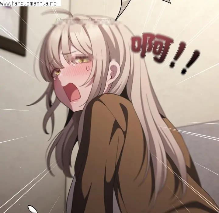 韩国漫画神圣陷阱/中了传教士的美人计韩漫_神圣陷阱/中了传教士的美人计-第38话在线免费阅读-韩国漫画-第105张图片