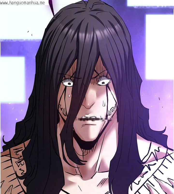 韩国漫画末日雕堡韩漫_末日雕堡-第72话-迈向新世界的旅程在线免费阅读-韩国漫画-第85张图片