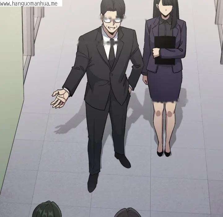 韩国漫画缺德邻居难相处韩漫_缺德邻居难相处-第77话在线免费阅读-韩国漫画-第12张图片