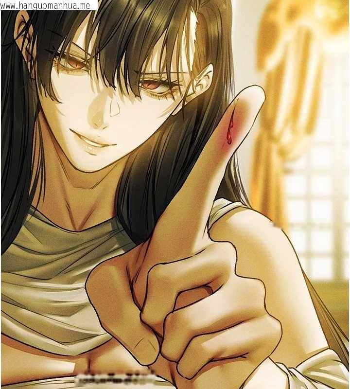 韩国漫画人妻猎人韩漫_人妻猎人-第121话-小黄毛晋升成血族?!在线免费阅读-韩国漫画-第77张图片