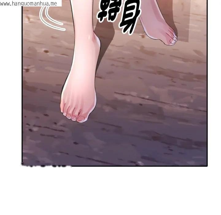 韩国漫画特别课程韩漫_特别课程-第8话在线免费阅读-韩国漫画-第76张图片