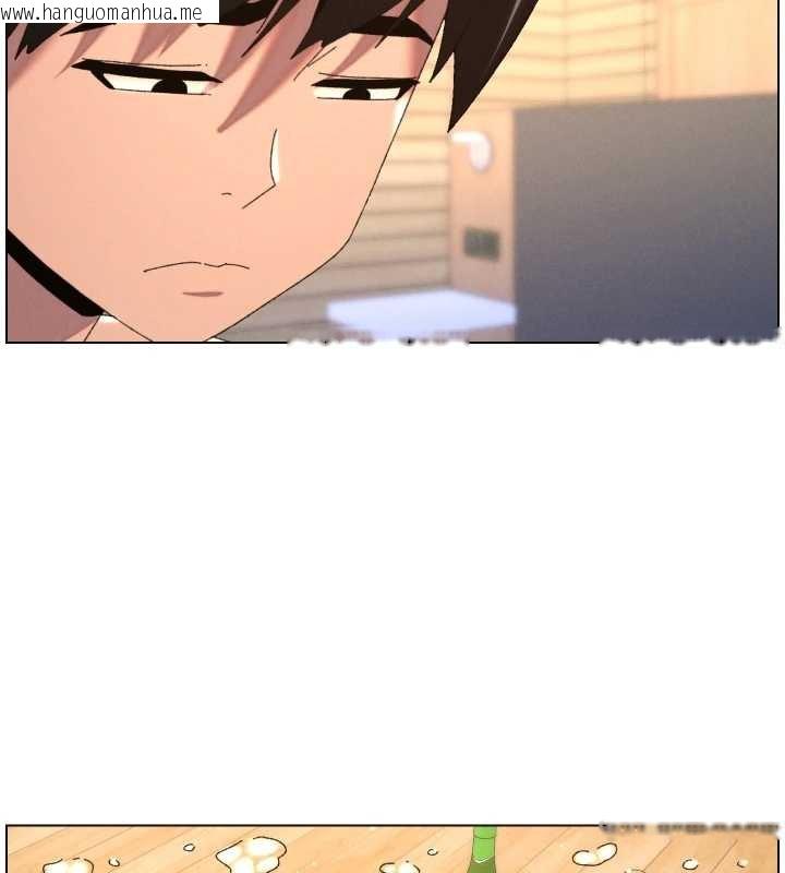 韩国漫画兄妹的秘密授课韩漫_兄妹的秘密授课-第102话-第四战:激情脱肛式在线免费阅读-韩国漫画-第2张图片