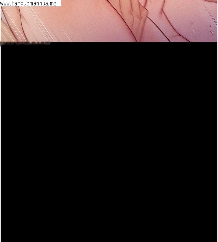 韩国漫画山雨密谈韩漫_山雨密谈-第8话-好久没有这么火热了在线免费阅读-韩国漫画-第111张图片