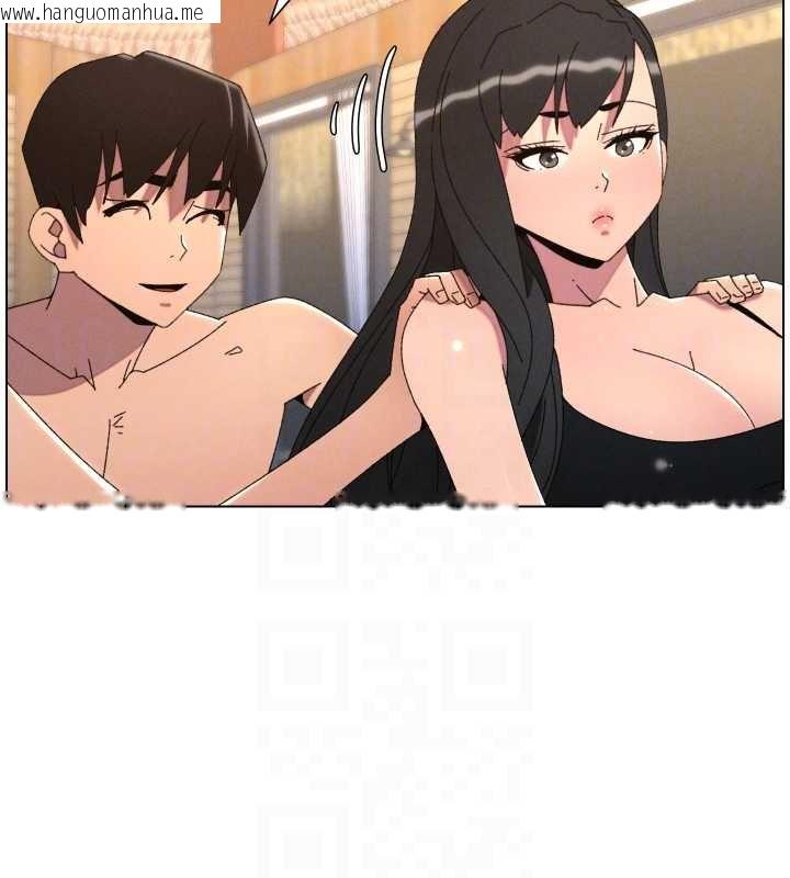 韩国漫画兄妹的秘密授课韩漫_兄妹的秘密授课-第102话-第四战:激情脱肛式在线免费阅读-韩国漫画-第35张图片