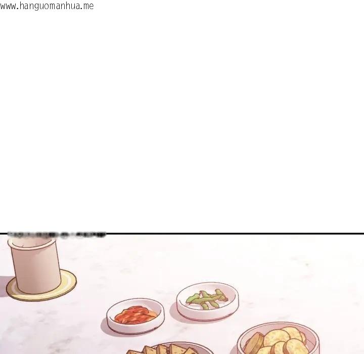 韩国漫画特别课程韩漫_特别课程-第8话在线免费阅读-韩国漫画-第59张图片