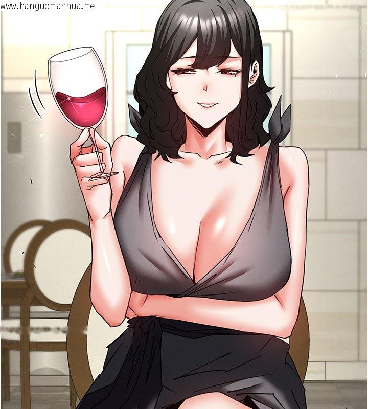 韩国漫画末日雕堡韩漫_末日雕堡-第72话-迈向新世界的旅程在线免费阅读-韩国漫画-第203张图片