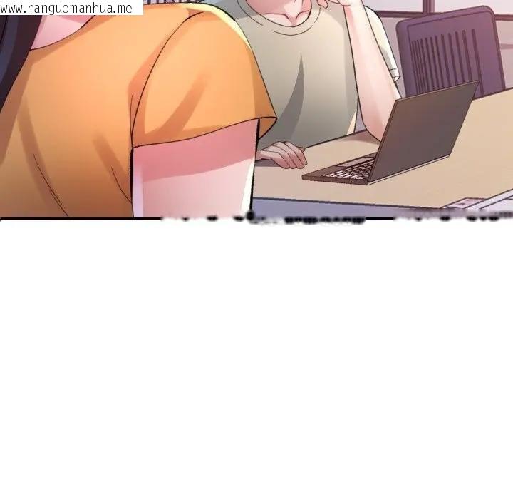 韩国漫画特别课程韩漫_特别课程-第8话在线免费阅读-韩国漫画-第41张图片