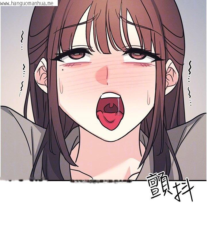 韩国漫画羞耻课堂韩漫_羞耻课堂-第31话-学长，我变得好奇怪…在线免费阅读-韩国漫画-第47张图片