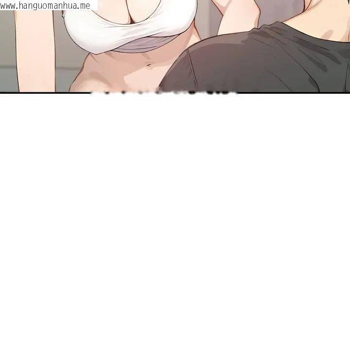 韩国漫画亲切的邻居太太们韩漫_亲切的邻居太太们-第10话在线免费阅读-韩国漫画-第18张图片