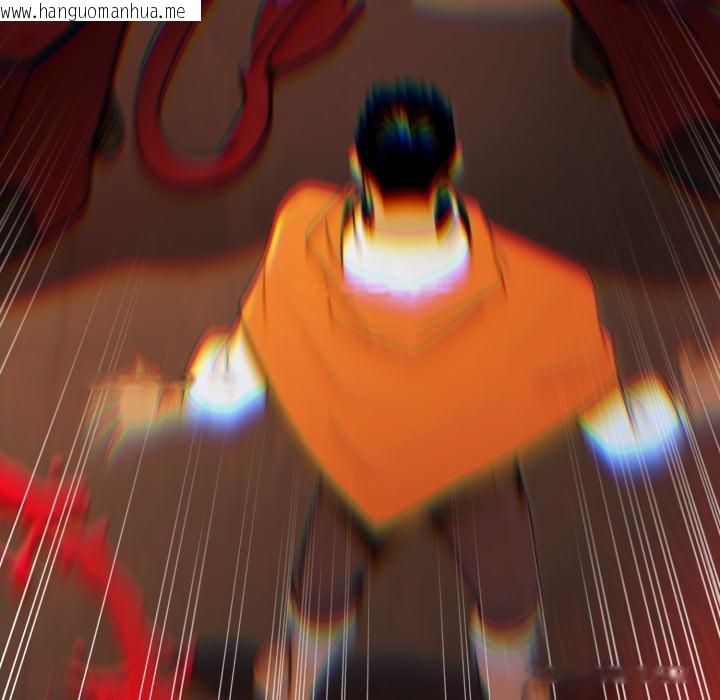 韩国漫画迷雾深处的诱惑/XX地下城韩漫_迷雾深处的诱惑/XX地下城-第16话在线免费阅读-韩国漫画-第174张图片