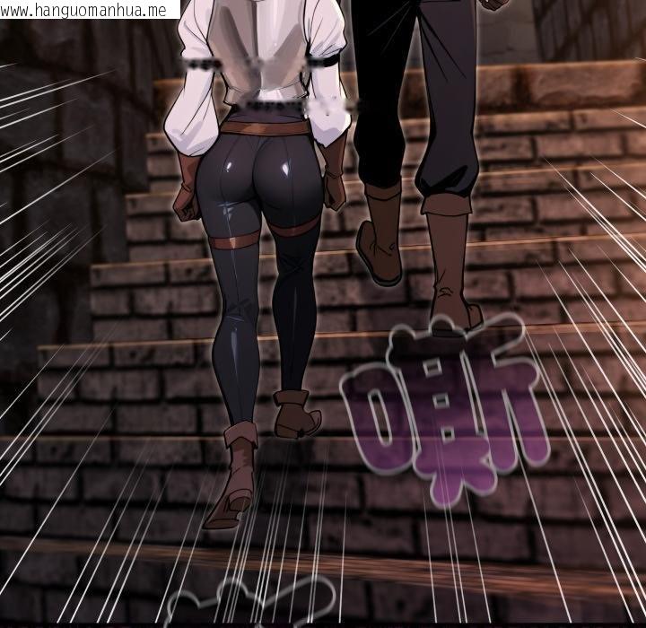 韩国漫画迷雾深处的诱惑/XX地下城韩漫_迷雾深处的诱惑/XX地下城-第16话在线免费阅读-韩国漫画-第129张图片