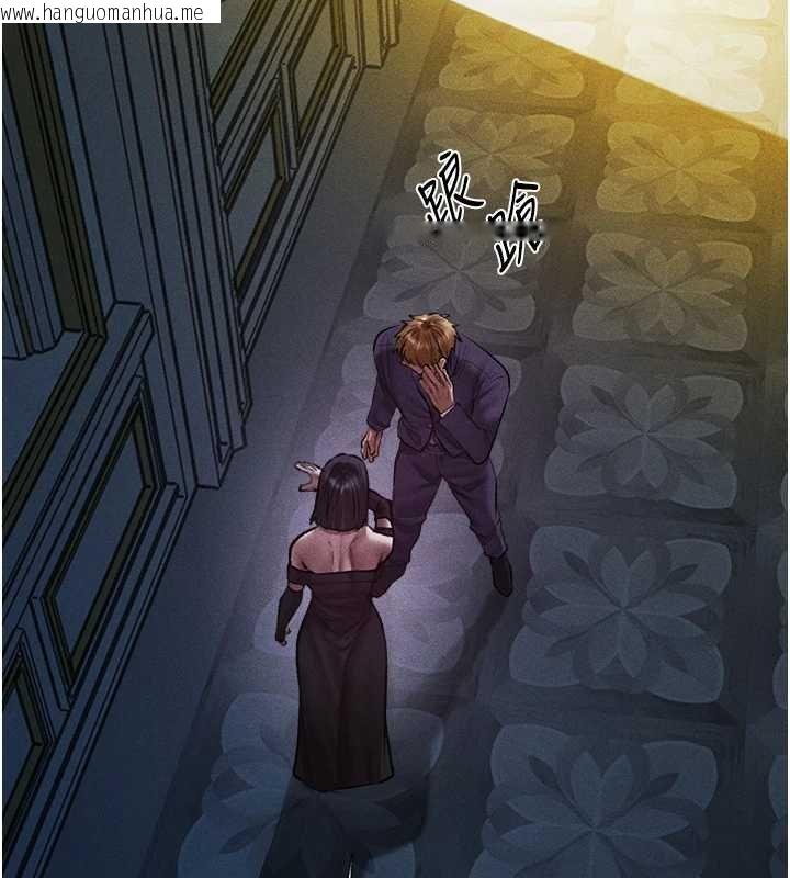 韩国漫画人妻猎人韩漫_人妻猎人-第121话-小黄毛晋升成血族?!在线免费阅读-韩国漫画-第132张图片