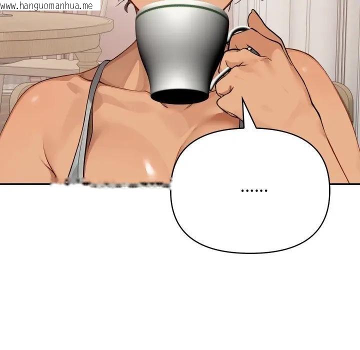 韩国漫画亲切的邻居太太们韩漫_亲切的邻居太太们-第10话在线免费阅读-韩国漫画-第81张图片