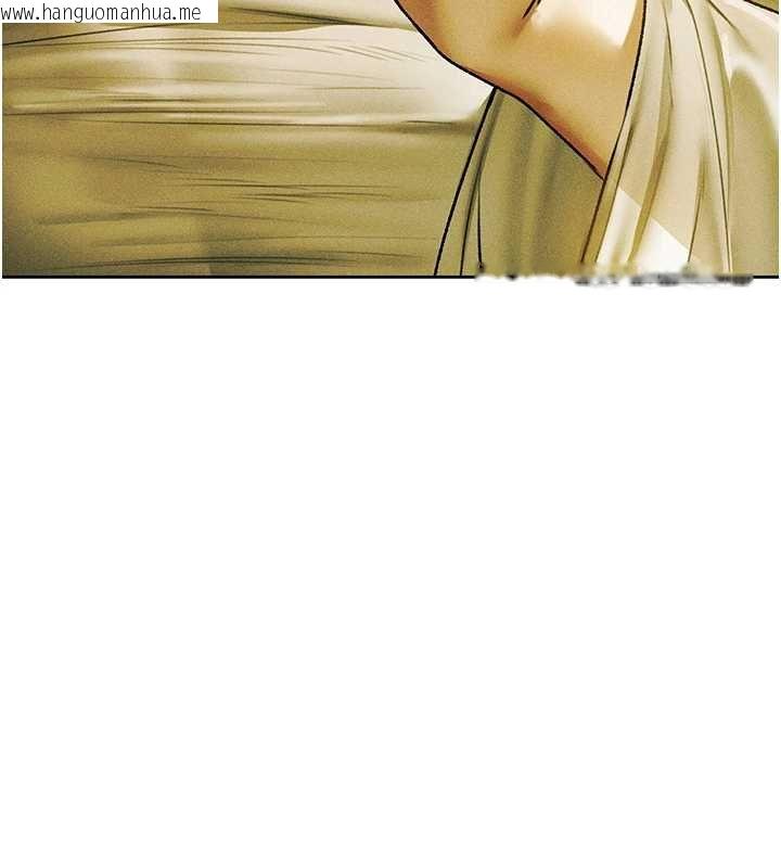 韩国漫画人妻猎人韩漫_人妻猎人-第121话-小黄毛晋升成血族?!在线免费阅读-韩国漫画-第78张图片