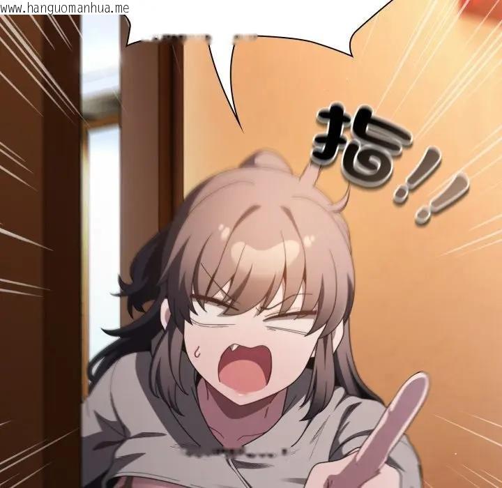 韩国漫画神圣陷阱/中了传教士的美人计韩漫_神圣陷阱/中了传教士的美人计-第38话在线免费阅读-韩国漫画-第21张图片