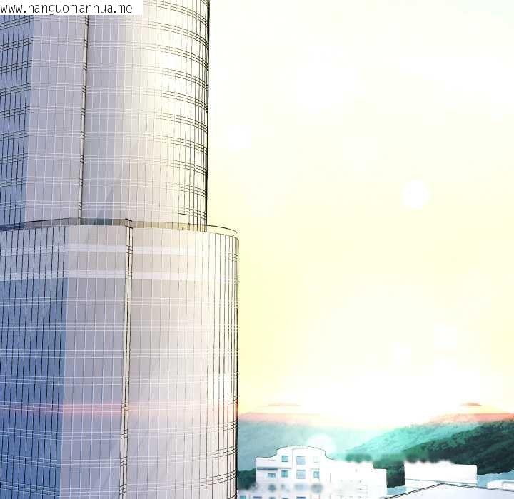 韩国漫画神雕闯都市/强雕：都市润女传说韩漫_神雕闯都市/强雕：都市润女传说-第34话在线免费阅读-韩国漫画-第28张图片