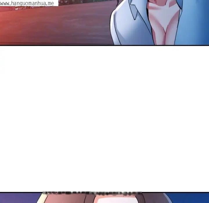 韩国漫画可以爱你吗/似曾相识的她韩漫_可以爱你吗/似曾相识的她-第97话在线免费阅读-韩国漫画-第68张图片