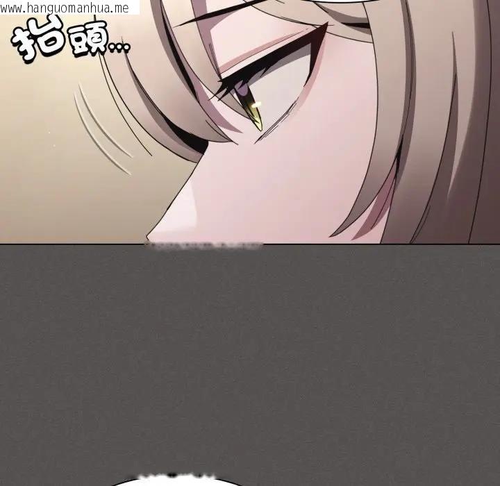 韩国漫画神圣陷阱/中了传教士的美人计韩漫_神圣陷阱/中了传教士的美人计-第38话在线免费阅读-韩国漫画-第155张图片