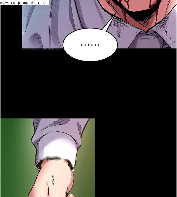 韩国漫画狱火重生韩漫_狱火重生-第61话-走向结局的最终决战在线免费阅读-韩国漫画-第86张图片