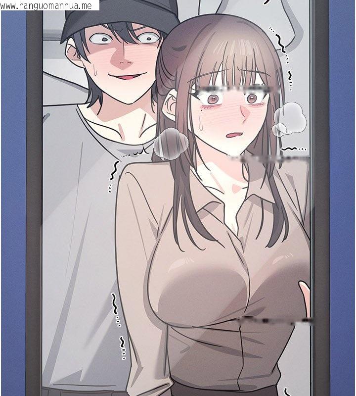 韩国漫画羞耻课堂韩漫_羞耻课堂-第31话-学长，我变得好奇怪…在线免费阅读-韩国漫画-第14张图片