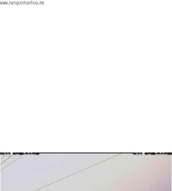 韩国漫画单身即纵欲韩漫_单身即纵欲-第45话-高潮的话要接受惩罚在线免费阅读-韩国漫画-第93张图片