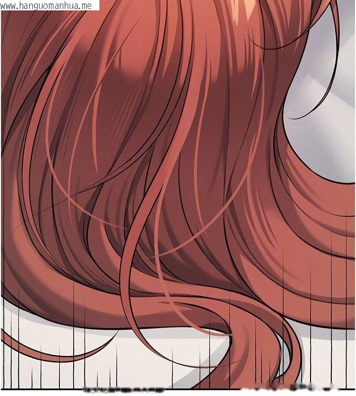 韩国漫画飞机杯女神连线中韩漫_飞机杯女神连线中-第56话-素股不用戴套在线免费阅读-韩国漫画-第66张图片