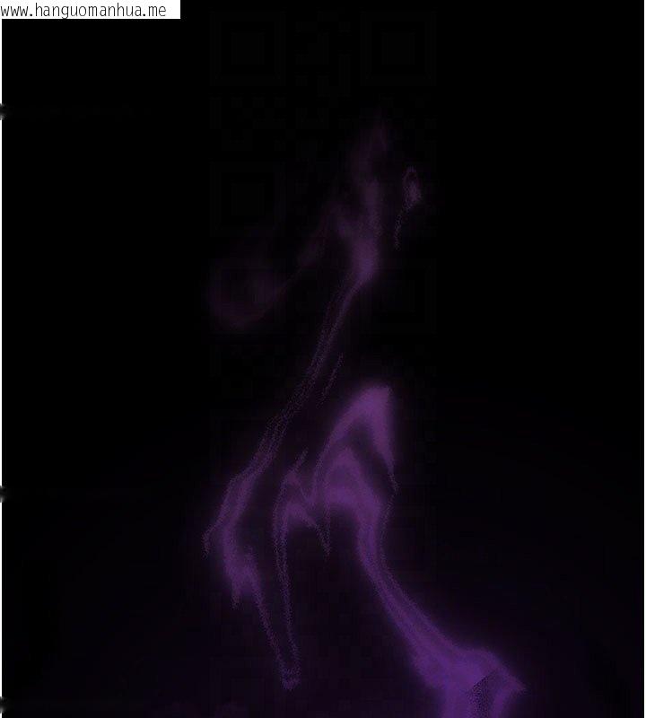 韩国漫画末日雕堡韩漫_末日雕堡-第72话-迈向新世界的旅程在线免费阅读-韩国漫画-第69张图片