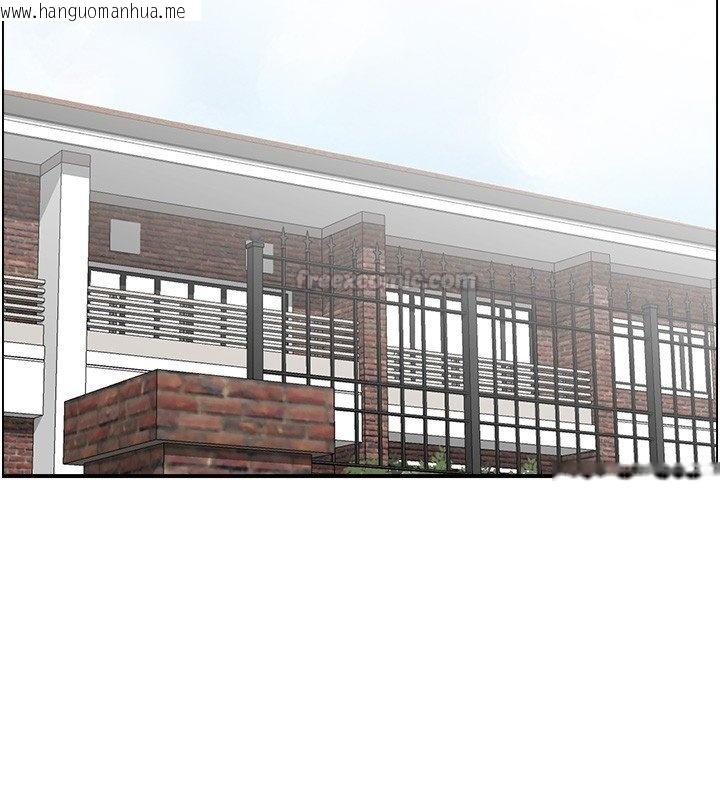 韩国漫画情欲宝鉴韩漫_情欲宝鉴-第26话-财阀家的泄欲工具在线免费阅读-韩国漫画-第90张图片