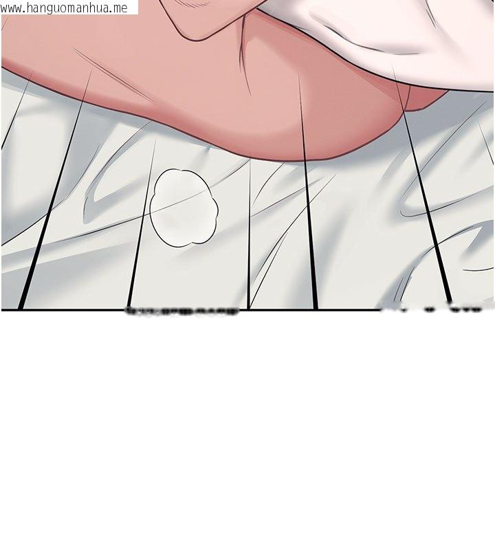 韩国漫画飞机杯女神连线中韩漫_飞机杯女神连线中-第56话-素股不用戴套在线免费阅读-韩国漫画-第11张图片