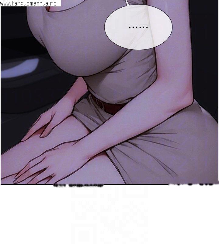 韩国漫画单身即纵欲韩漫_单身即纵欲-第45话-高潮的话要接受惩罚在线免费阅读-韩国漫画-第97张图片