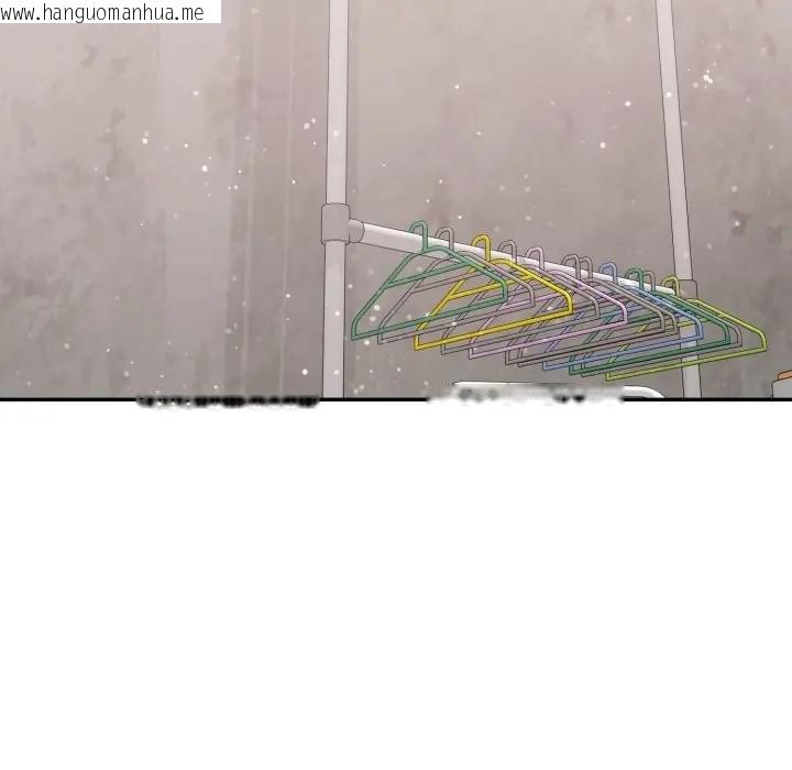 韩国漫画亲切的邻居太太们韩漫_亲切的邻居太太们-第10话在线免费阅读-韩国漫画-第12张图片