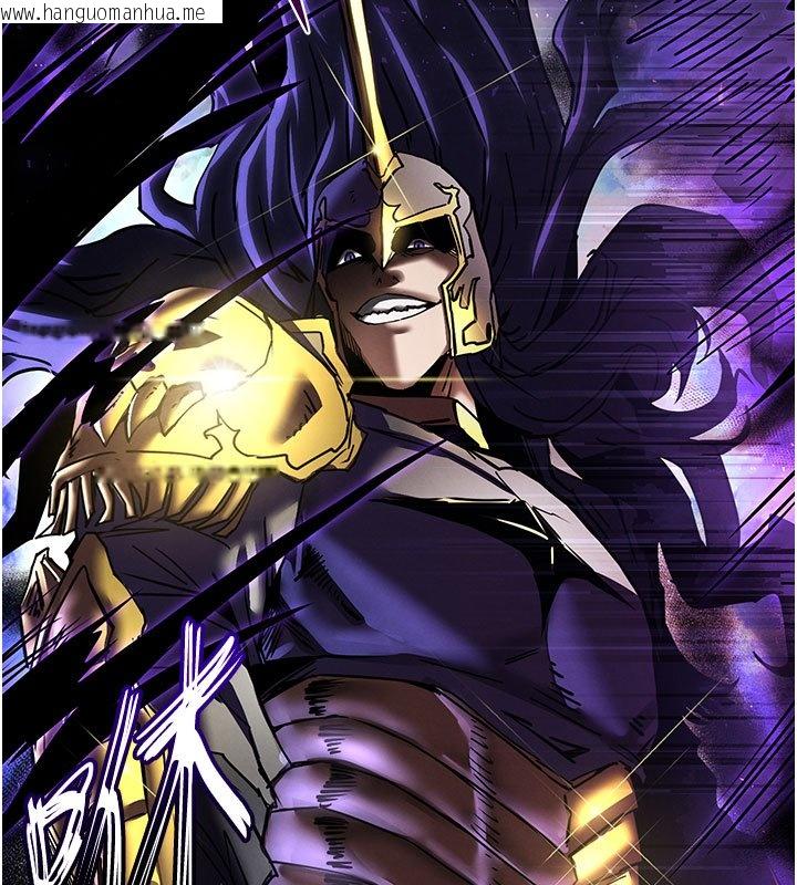 韩国漫画末日雕堡韩漫_末日雕堡-第72话-迈向新世界的旅程在线免费阅读-韩国漫画-第47张图片