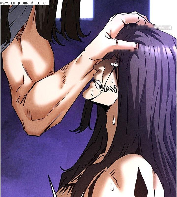 韩国漫画末日雕堡韩漫_末日雕堡-第72话-迈向新世界的旅程在线免费阅读-韩国漫画-第120张图片