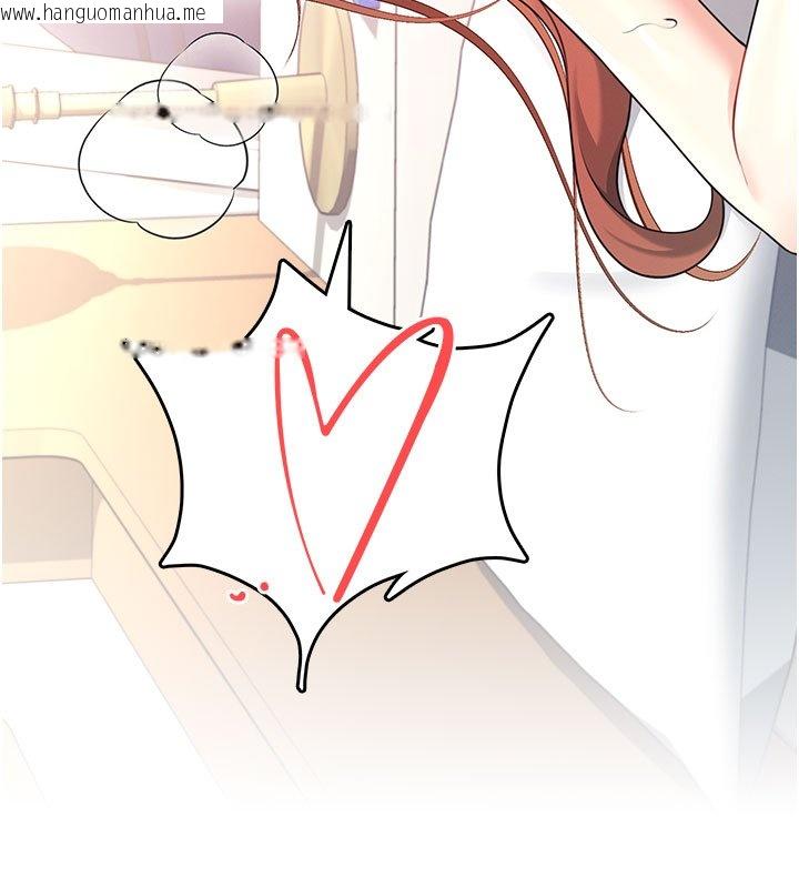 韩国漫画飞机杯女神连线中韩漫_飞机杯女神连线中-第56话-素股不用戴套在线免费阅读-韩国漫画-第178张图片