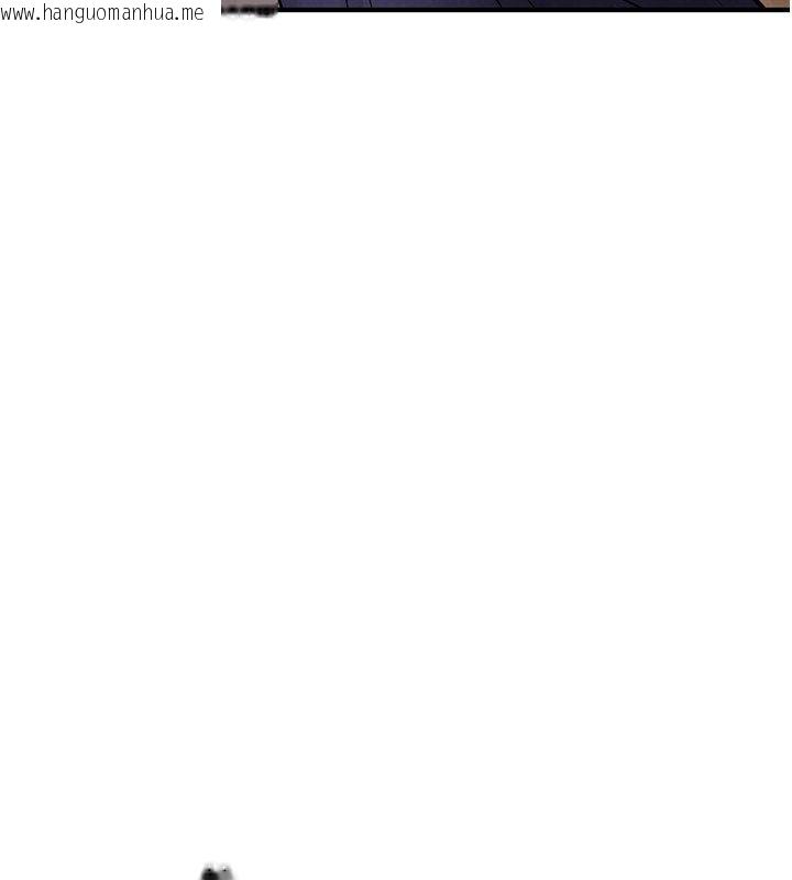 韩国漫画欲海交锋韩漫_欲海交锋-第86话-我们一起去摩铁在线免费阅读-韩国漫画-第159张图片