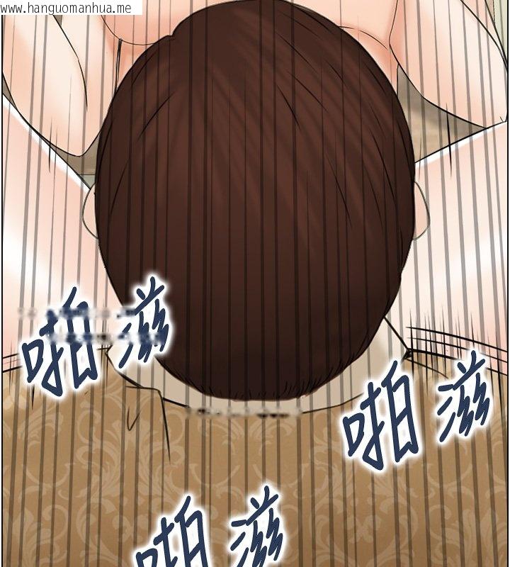 韩国漫画情欲宝鉴韩漫_情欲宝鉴-第26话-财阀家的泄欲工具在线免费阅读-韩国漫画-第42张图片