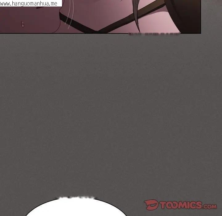 韩国漫画神圣陷阱/中了传教士的美人计韩漫_神圣陷阱/中了传教士的美人计-第38话在线免费阅读-韩国漫画-第160张图片