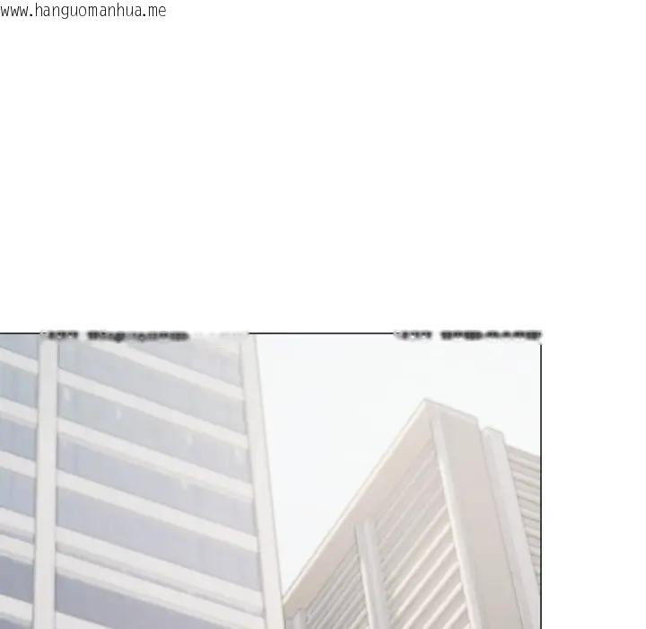 韩国漫画缺德邻居难相处韩漫_缺德邻居难相处-第77话在线免费阅读-韩国漫画-第143张图片