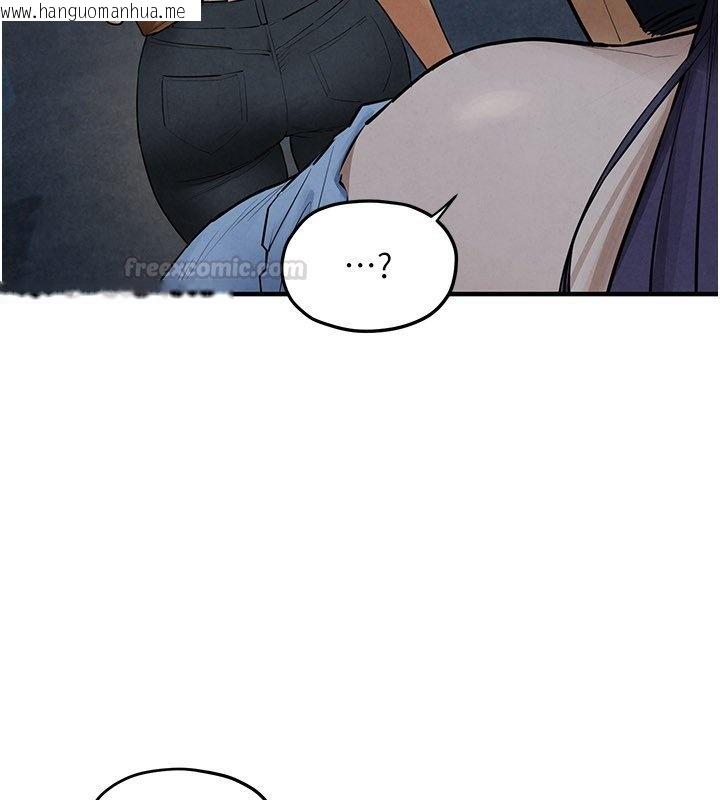 韩国漫画欲海交锋韩漫_欲海交锋-第86话-我们一起去摩铁在线免费阅读-韩国漫画-第135张图片