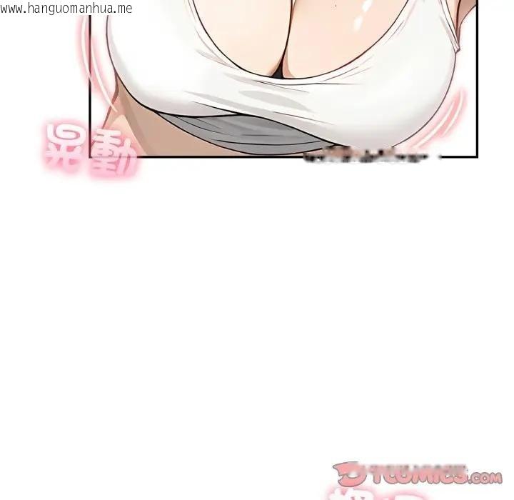 韩国漫画亲切的邻居太太们韩漫_亲切的邻居太太们-第10话在线免费阅读-韩国漫画-第27张图片