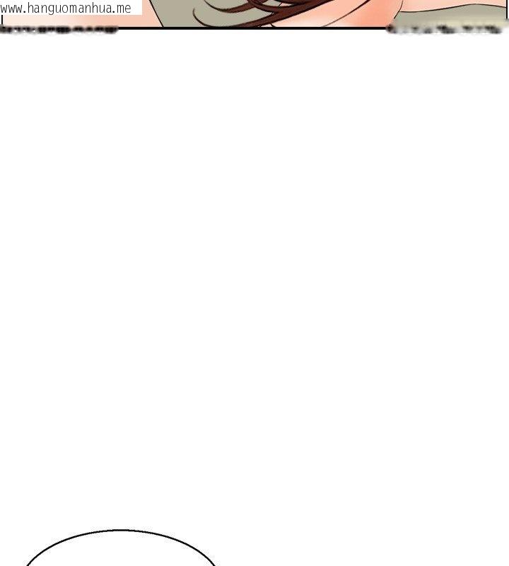 韩国漫画情欲宝鉴韩漫_情欲宝鉴-第26话-财阀家的泄欲工具在线免费阅读-韩国漫画-第13张图片