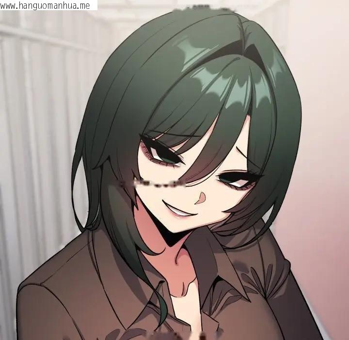 韩国漫画缺德邻居难相处韩漫_缺德邻居难相处-第77话在线免费阅读-韩国漫画-第85张图片