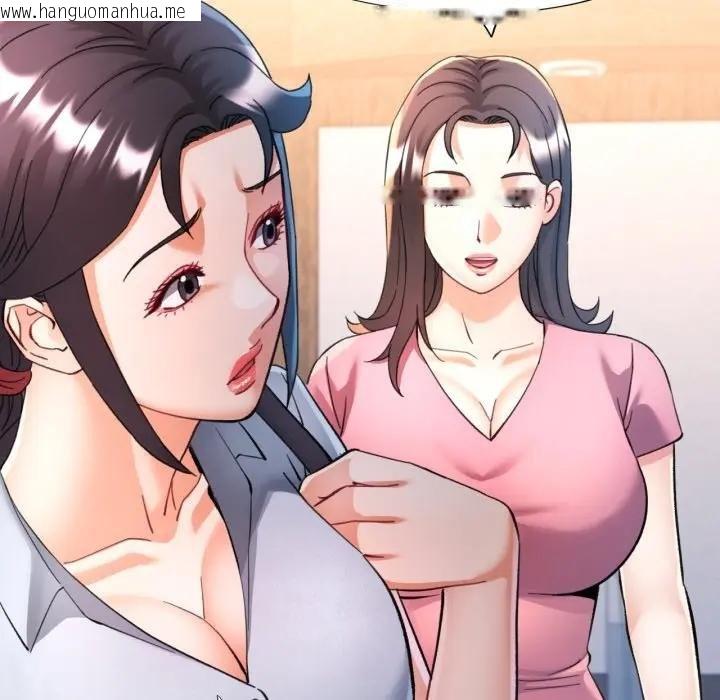 韩国漫画可以爱你吗/似曾相识的她韩漫_可以爱你吗/似曾相识的她-第97话在线免费阅读-韩国漫画-第106张图片