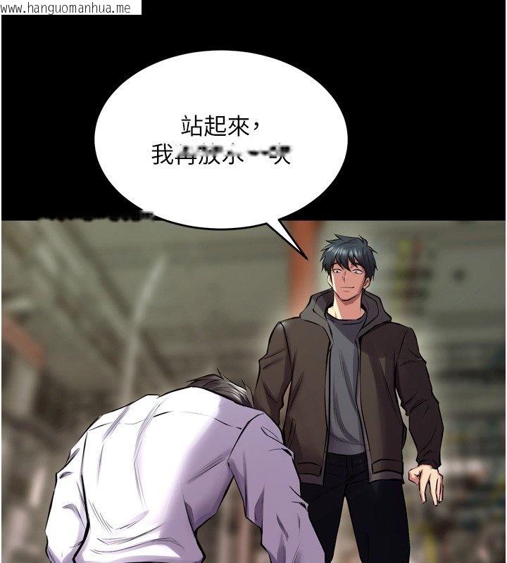 韩国漫画狱火重生韩漫_狱火重生-第61话-走向结局的最终决战在线免费阅读-韩国漫画-第84张图片