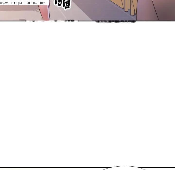 韩国漫画特别课程韩漫_特别课程-第8话在线免费阅读-韩国漫画-第17张图片