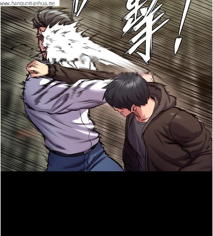 韩国漫画狱火重生韩漫_狱火重生-第61话-走向结局的最终决战在线免费阅读-韩国漫画-第78张图片