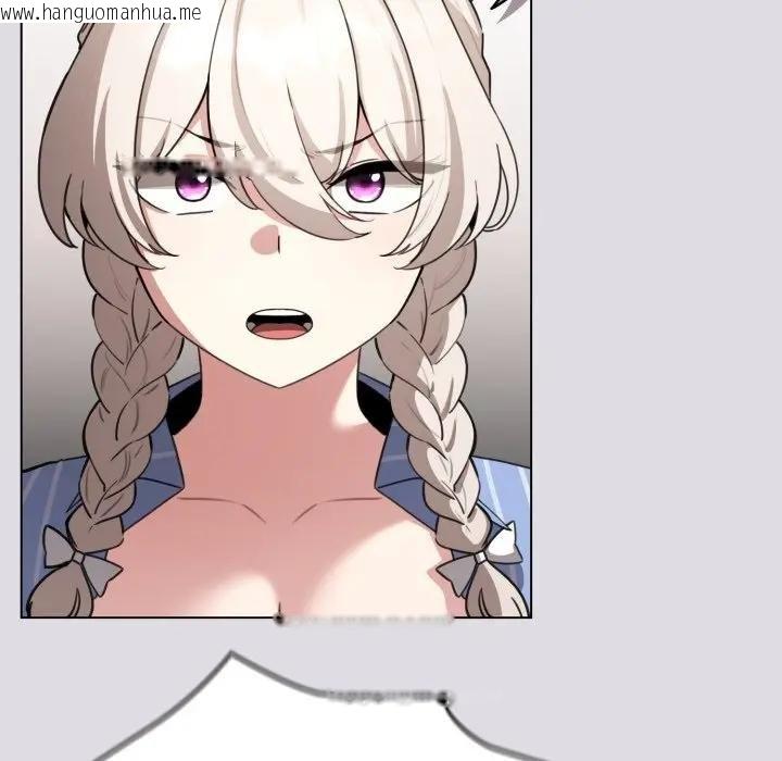 韩国漫画配角的生存任务韩漫_配角的生存任务-第58话在线免费阅读-韩国漫画-第25张图片