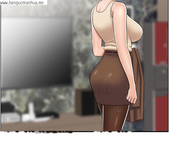 韩国漫画情欲宝鉴韩漫_情欲宝鉴-第26话-财阀家的泄欲工具在线免费阅读-韩国漫画-第85张图片