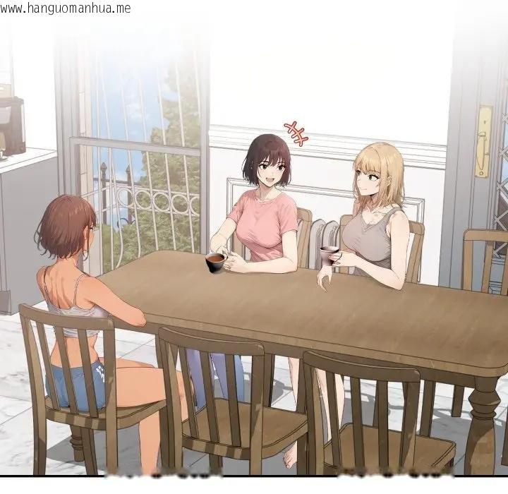 韩国漫画亲切的邻居太太们韩漫_亲切的邻居太太们-第10话在线免费阅读-韩国漫画-第73张图片